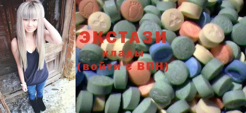 Ecstasy DUBAI  как найти наркотики  Алзамай 